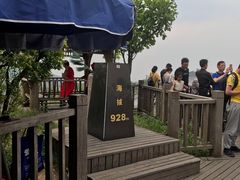 -江南天池