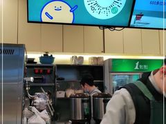 -1点点(东泰禾店)