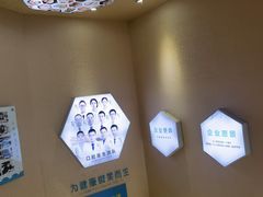 -深圳富茂格伦菲尔口腔门诊部(龙华清湖总院)