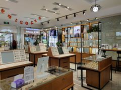 -MiRi明润眼镜·蔡司官方授权店(星光荟店)