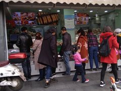 门面-闻酥园(水碾河路店)