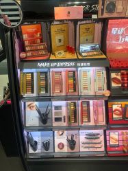 -丝芙兰Sephora