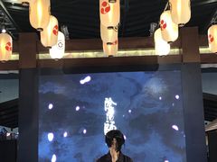 -东浩兰生上海世博展览馆