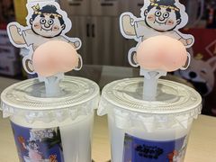 -太郎的家·平价日料(曼巴特店)