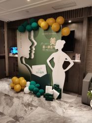 -香榭丽舍·海菲秀·皮肤管理痘敏肌修护