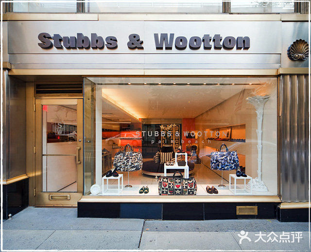 stubbs & wootton圖片