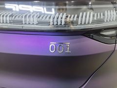 -天猫养车贴膜轻改·蓝电(优匹康桥东路店)