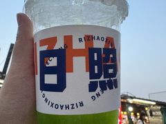 -大学城夜市