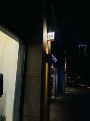 -MR.COLLECTION西装先生(富华里店)