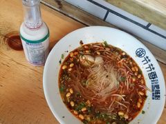 -节节香.成都非遗肥肠粉(总店)