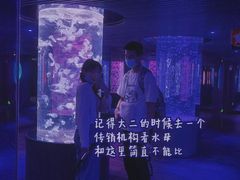 -南昌海洋公园