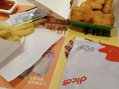 -德克士(砂之船奥特莱斯店)