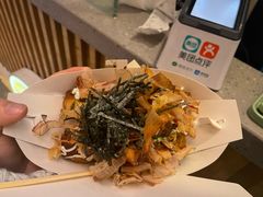 -和米堂(正弘城店)
