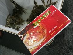 -乡乐园蟹庄·阳澄湖农家乐