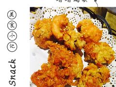 -哈哈碳都·牛肋条无限自助烤肉(台江万达店)