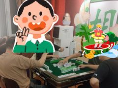 -老炮儿轰趴团建KTV桌游棋牌主题馆(五道口店（底商店))