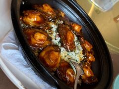 鲍鱼炒饭-祝家花園(伯渎港店)