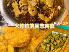 -陈氏肥蛤(小纬六路总店)