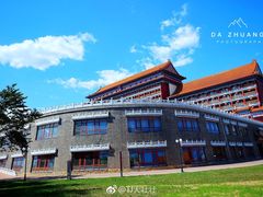 -大明幻境第一城