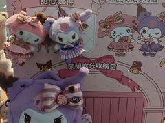 -DQ·蛋糕·冰淇淋(绿宝店)
