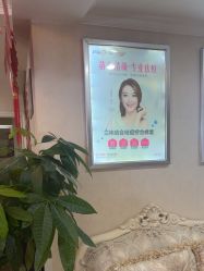 -成都苗方清颜专业祛痘
