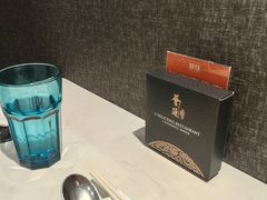 -荟廷·晶萃(陆家嘴尚悦湾店)