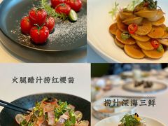 番茄脆爽沙拉-潮上潮(南中环店)