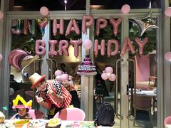 -水桶王国主题餐厅·聚会·生日派对·亲子活动·家庭套餐(亚龙湾希尔顿店)