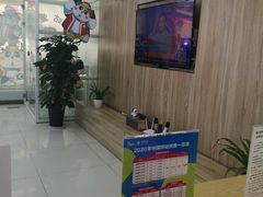 -中国移动(思明厦大芙蓉动感地带品牌店)