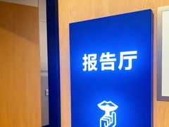 -新东方考研·专升本·四六级(龙子湖校区)