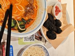 -和府捞面(曹路花园城店)