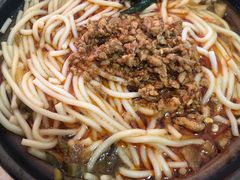 -洪记凉米线(新兴路店)