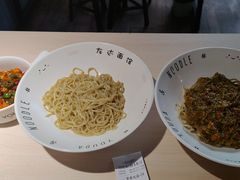 -友达面馆(二七南路店)