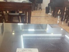 -老孙家泡馍(洒金桥店)