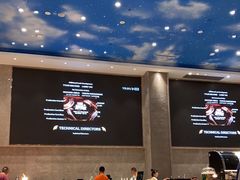 -菲住布渴酒店自助餐厅(阿里巴巴西溪园区店)