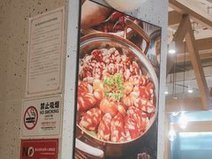-黄记煌三汁焖锅(欢乐海岸店)