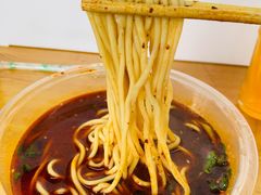 -马德元纯汤牛肉面(太奥广场店)