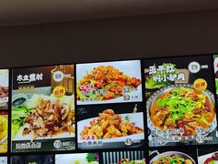 -龙香居海鲜浑锅家常菜·特色驴肉