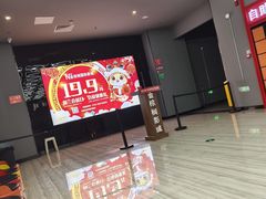 -北国奥特莱斯