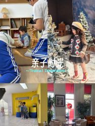 -爱儿美儿童摄影(五路居花园别墅店)