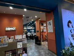-海马体照相馆(新南凯德广场店)