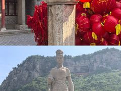 -娲皇宫