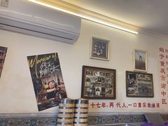 -艾嬢七八九老火锅(37年李子坝店)