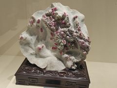 -安徽省地质博物馆