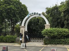 -厦门悦华酒店