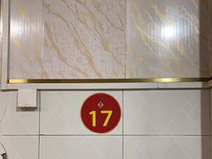 -鑫驼峰牛排火锅(普陀路店)