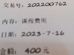 -向日葵艺术中心美术(虹桥南丰城校区)