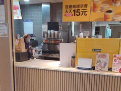 -麦当劳(龙湖北京大兴天街店)