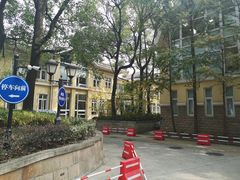 -上海虹桥迎宾馆