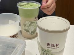 -卡旺卡(滁州乐彩城店)